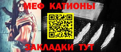ECSTASY Абинск