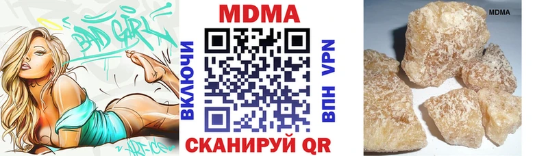 shop клад  где купить   Мытищи  МДМА молли 
