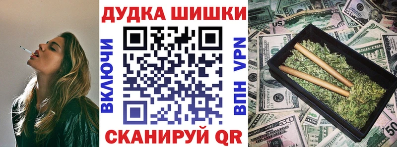 продажа наркотиков  Мытищи  blacksprut ТОР  Марихуана VHQ 